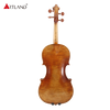 Stradivarius 1716 Copy Violin S1716