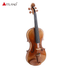 Stradivarius 1716 Copy Violin S1716