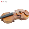 Stradivarius 1716 Copy Violin S1716