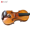 Guarneri Del Gesù Ole Bull 1744 Bench Copy Violin OB1744
